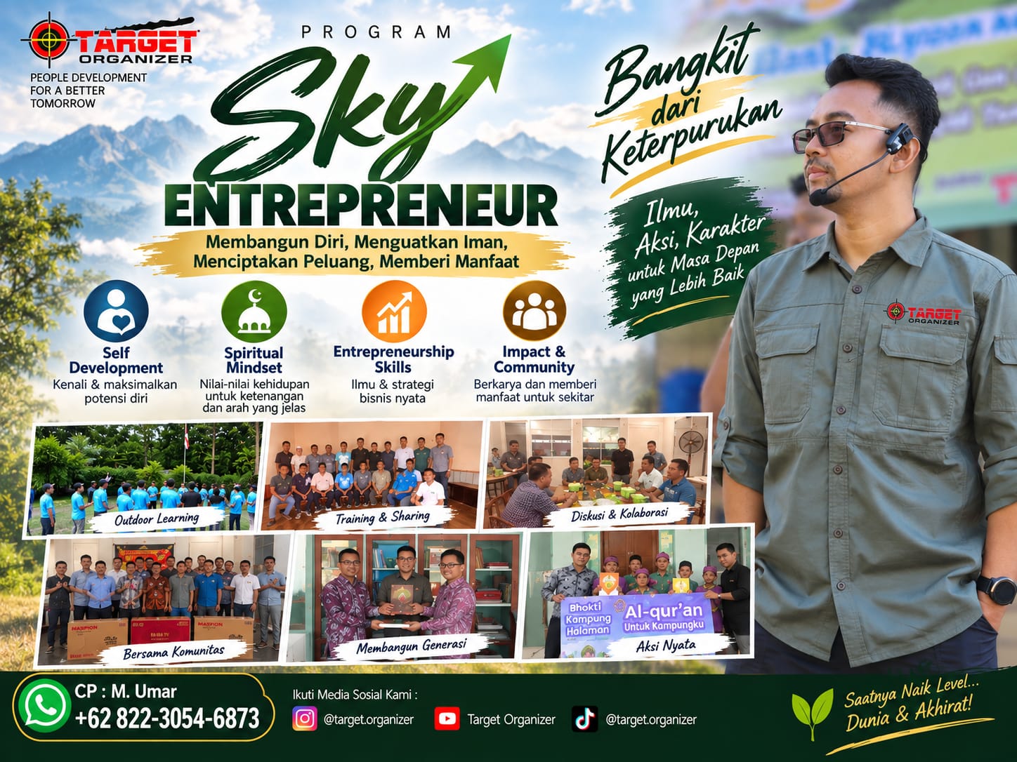 SKY Entrepreneur